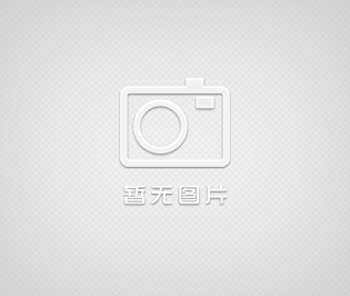 黑龍江八一農(nóng)墾大學(xué)合作案例